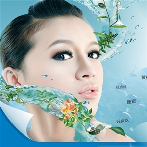 韩国皮肤管理加盟案例图片