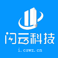 闪云科技小程序加盟图片21