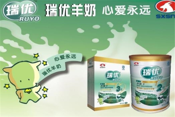 瑞优羊奶加盟