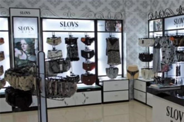 她喜爱内衣加盟