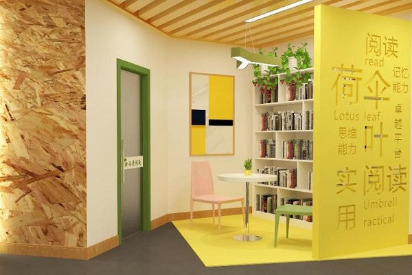 荷叶伞教育，师资力量雄厚