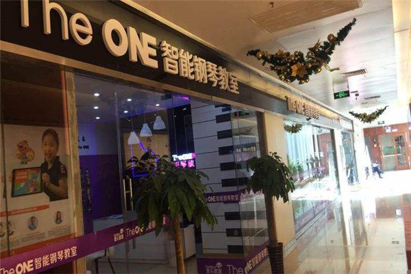 the one钢琴教室门店展示