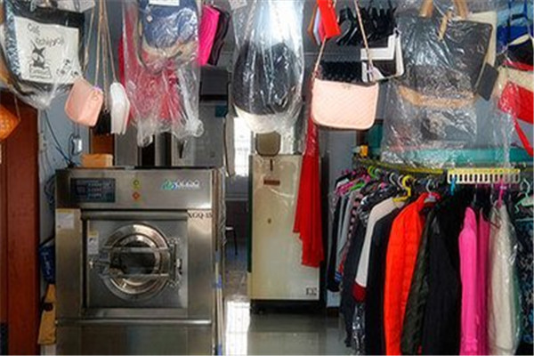 净欣干洗店可护理衣物、皮具，多种生活用品