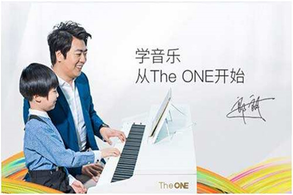 the one钢琴教室品牌展示