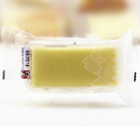 卡尔顿蛋糕店面效果图