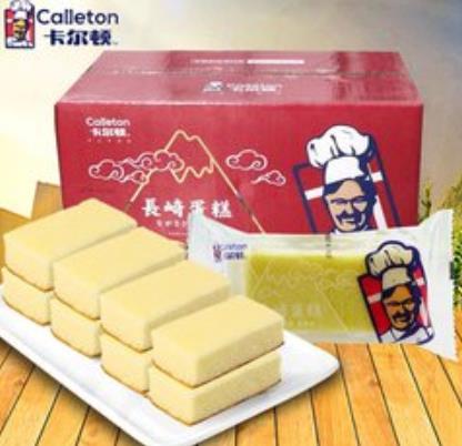 卡尔顿蛋糕加盟实例图片