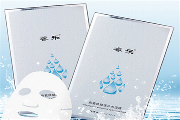 睿乐美容护肤品加盟