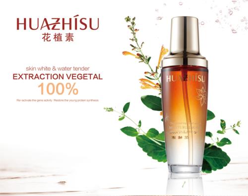 花植素加盟实例图片