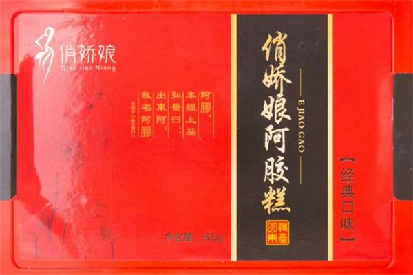 俏嬌娘加盟 俏嬌娘加盟