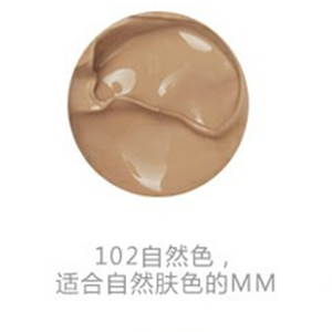 和梦化妆品店面效果图