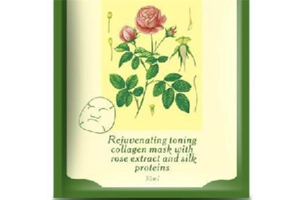 微美植物面膜加盟