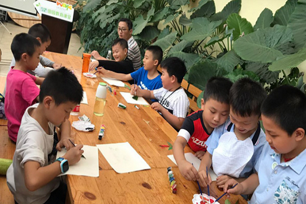 艾尚國際藝術加盟