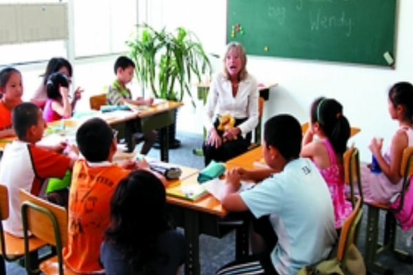 艾尚國際藝術加盟