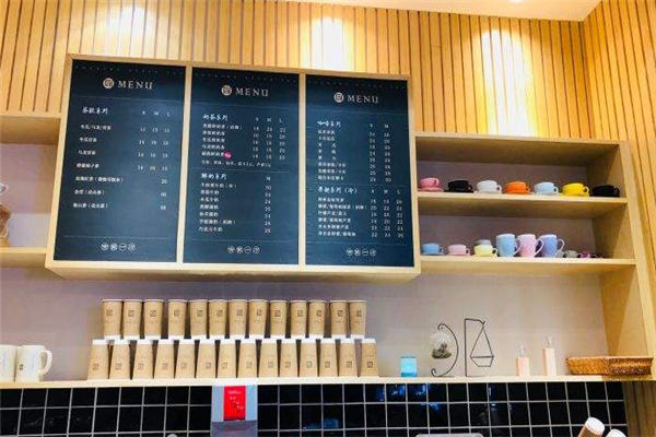 古饮一方加盟 古饮一方加盟