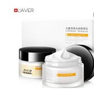 LAVER化妆品加盟图片