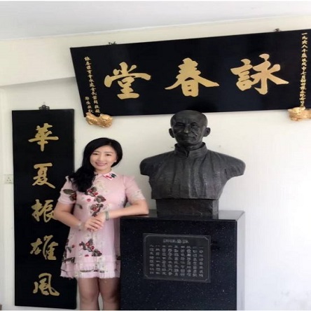 咏春堂加盟图片