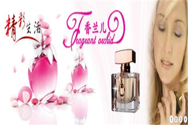 法国香兰儿加盟