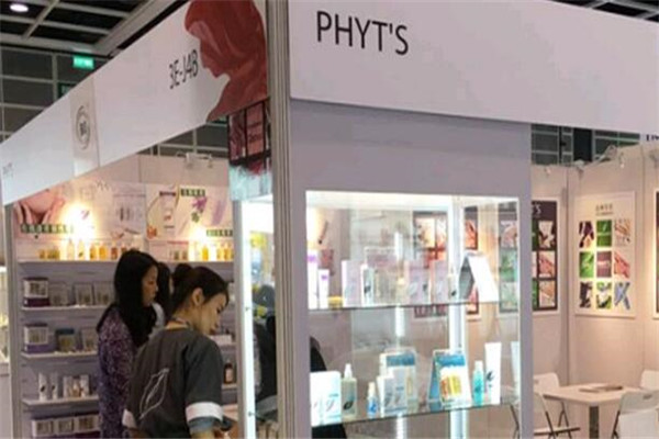 法国菲茨护肤品加盟