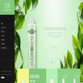 扬州十二粉黛店面效果图