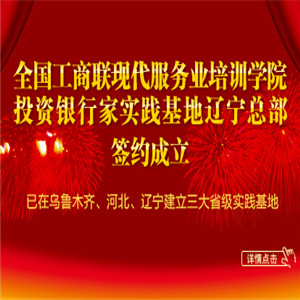 肯雅隆加盟案例圖片