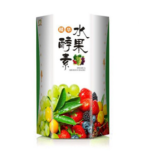 颐硕堂店面效果图