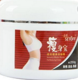 一品婷化妆品加盟实例图片