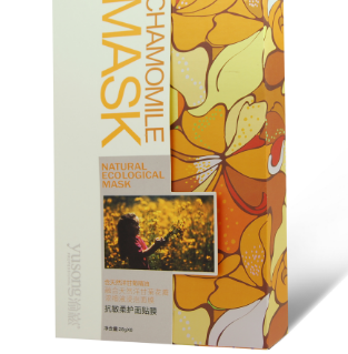 一品婷化妆品店面效果图