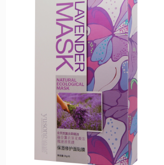 一品婷化妆品加盟案例图片