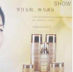 韩国维娜化妆品加盟图片