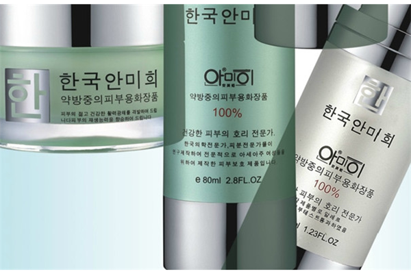 安美姬护肤品加盟