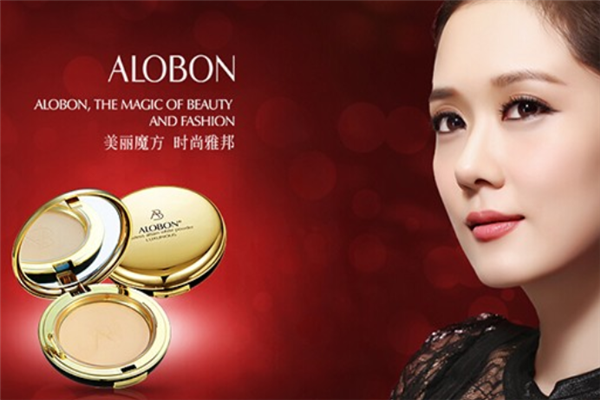雅邦alobon彩妝加盟