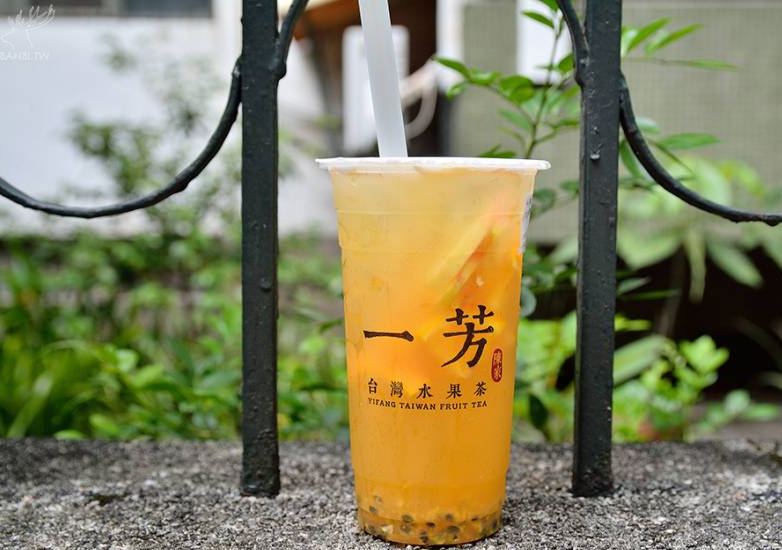 台湾一芳水果茶