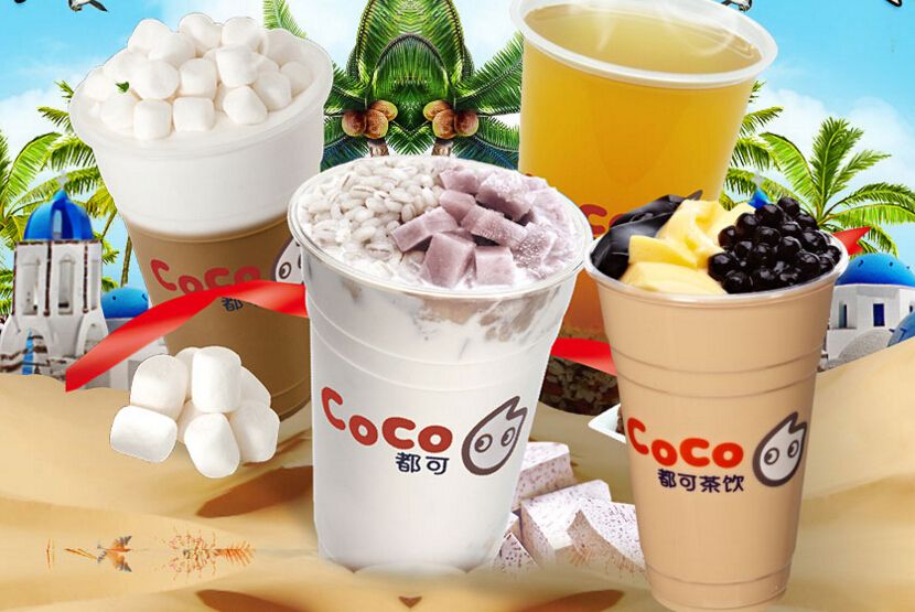 coco奶茶加盟加盟