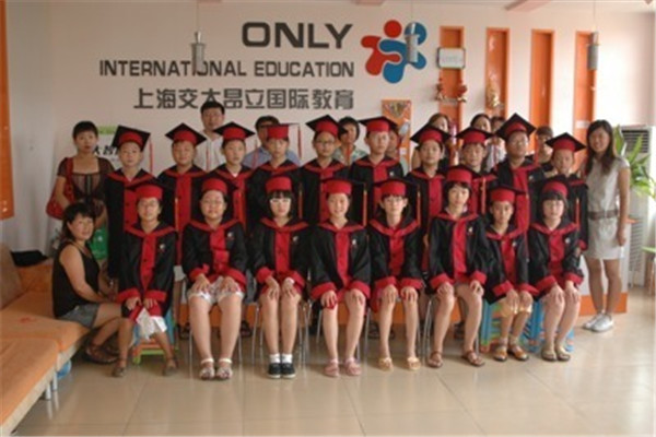 上海昂立少儿教育学生毕业展示