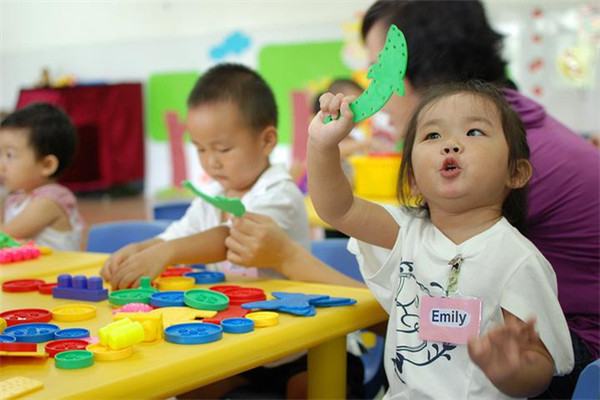 幼儿园教学课堂展示