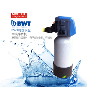 BWT净水器加盟案例图片