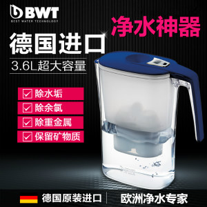 BWT净水器加盟图片