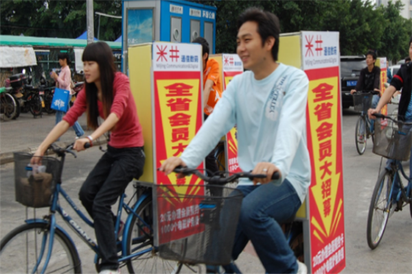 自行车车体广告加盟