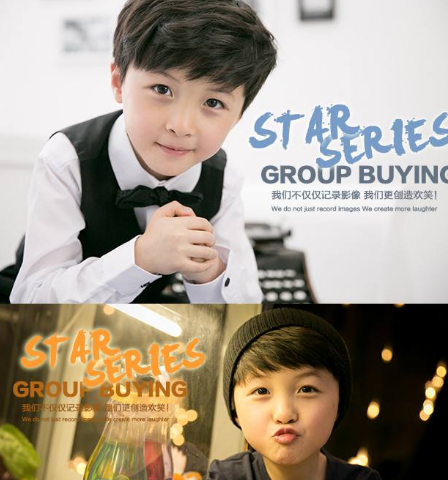 韩国首尔儿童摄影加盟实例图片