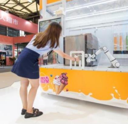 冰淇淋机器人加盟图片