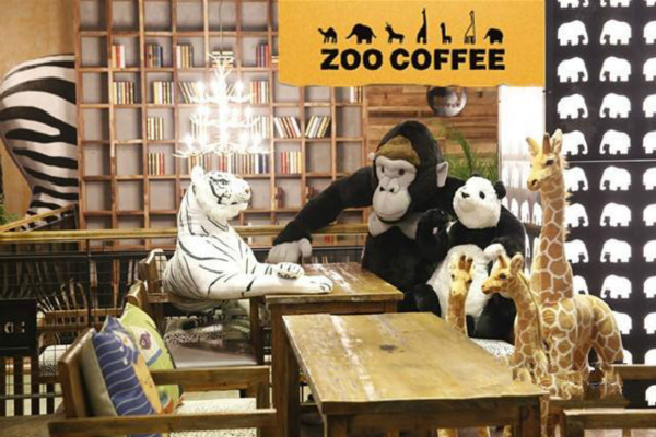 Zoo Coffee动物园咖啡加盟