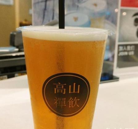 高山禪飲加盟圖片