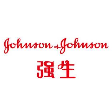  Johnson&Johnson infant products