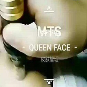 queenface皮肤管理加盟图片