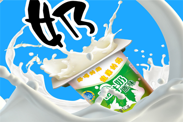 a2牛奶加盟