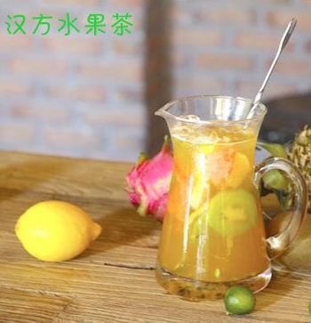 汉方水果茶加盟图片