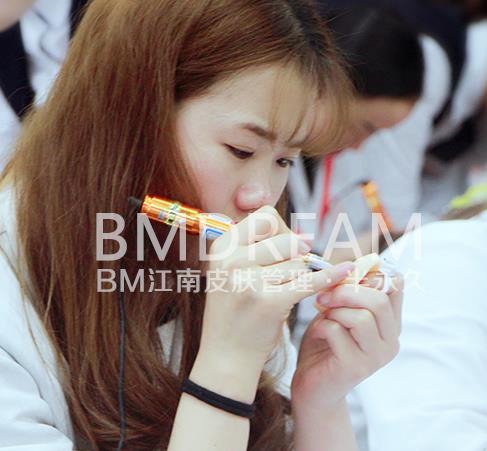bm江南皮肤管理加盟图片