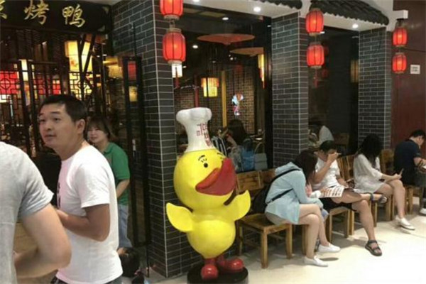 张记北京烤鸭加盟