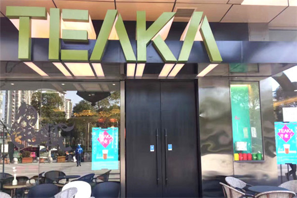 teaka新茶館加盟