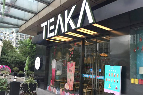 teaka新茶馆加盟